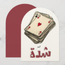Search for ace of spades invitations Aces