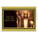 Search for christ the king cards Faith