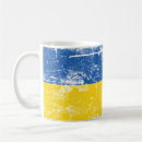 Search for nato mugs Ukraine