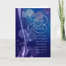 Search for sukkah cards stamps Sukkot