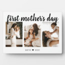 Search for plaques Simple