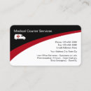 Search for ambulance business cards Emergency