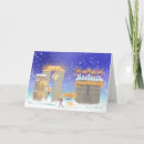 Search for lights business holiday cards Snowflakes