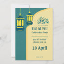 Search for eid al fitr invitations Ramadan