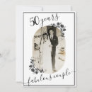 Search for parents 50th anniversary invitations 50 years