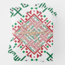 Search for palestine wrapping paper Pattern