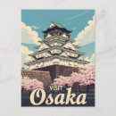 Search for osaka postcards Castle
