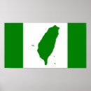 Search for taiwan independence Flag
