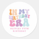 Search for its my birthday stickers Retro