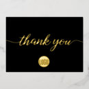 Search for elegant black business holiday cards Modern