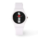 Search for kanji watches Anime