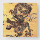 Search for chinese dad gifts Fantasy