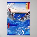 Search for hiroshige posters Japan