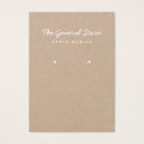 Search for product packaging Modern