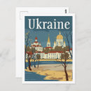 Search for ukraine postcards Travel