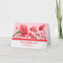 Search for italian birthday cards Buon compleanno