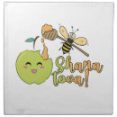 Search for rosh hashanah napkins Jewish