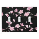 Search for cherry blossom gifts Sakura