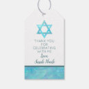 Search for bat mitzvah gift tags Star of david