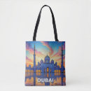 Search for arab tote bags Uae