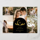 Search for monogram christmas cards Photo collage