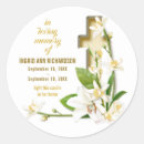 Search for memorial candle stickers In loving memory