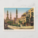 Search for egypt postcards Mosque