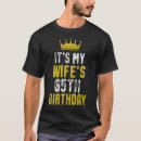 Search for 65th birthday tshirts 1958