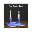 Search for shabbat shalom posters Sabbath