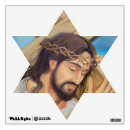 Search for christian wall decals Bible