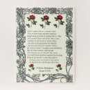 Search for shakespeare gifts Famous