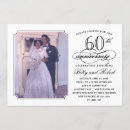 Search for 70th wedding anniversary invitations 60th