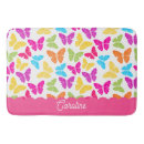Search for butterfly bath mats Vibrant