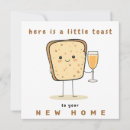 Search for new house holiday cards Cute