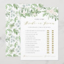 Search for he or she invitations Watercolor