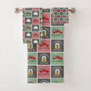 Search for christmas tree bath towels Sweet