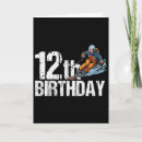 Search for skiing birthday cards Powder