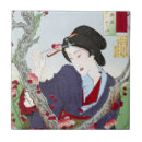 Search for oriental tiles Chinoiserie