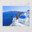 Search for santorini postcards Oia
