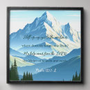 Search for psalm 121 art Religious