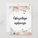 Search for polish birthday cards Wszystkiego najlepszego