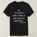 Search for puerto rican clothing Boricua
