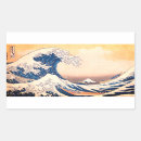 Search for japanese stickers Mount fuji
