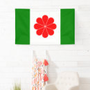 Search for taiwan independence 台灣獨立運動