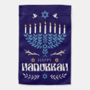 Search for jewish outdoor signs Blue