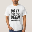 Search for dawah tshirts Allah