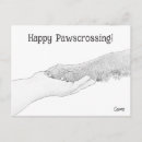 Search for pet loss postcards Dog