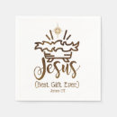 Search for christian christmas napkins Nativity