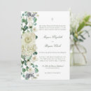 Search for catholic invitations Botanical