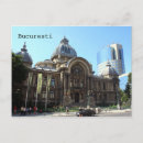 Search for romania postcards Photograph